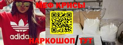 a pvp Рязань