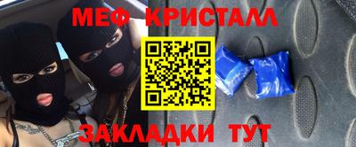 ECSTASY Рыбинск
