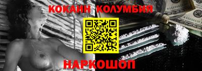экстази Рузаевка