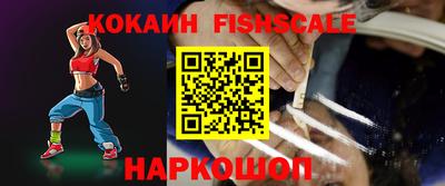 экстази Рузаевка