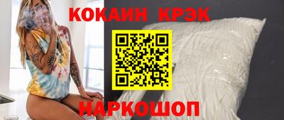 ECSTASY Рыбинск