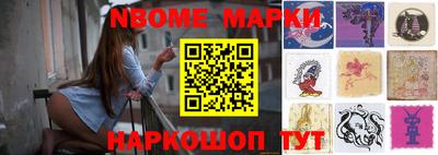 МДМА Пугачёв
