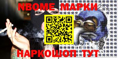 MESCALINE Пушкино