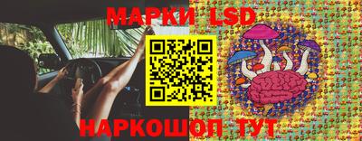 МДМА Пугачёв