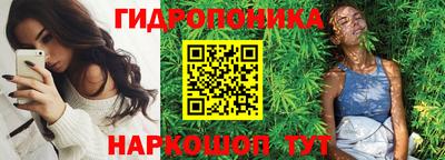 MESCALINE Пушкино