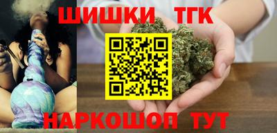 МДМА Пугачёв