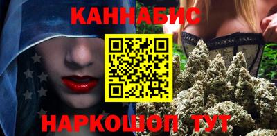 МДМА Пугачёв