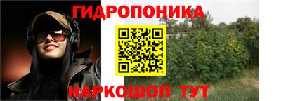 МДМА Пугачёв