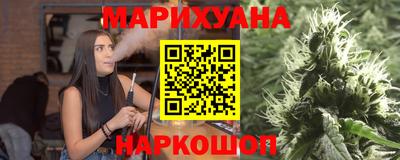 МДМА Пугачёв