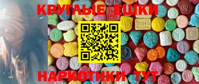 MESCALINE Пушкино