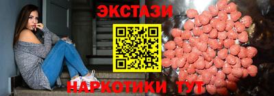 a pvp Рязань