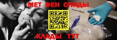 шишки Пыть-Ях