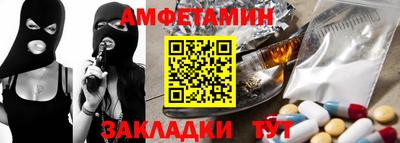 MESCALINE Пушкино