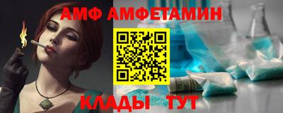 MESCALINE Пушкино