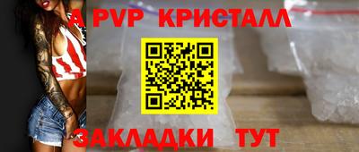 MESCALINE Пушкино