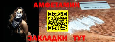 MESCALINE Пушкино