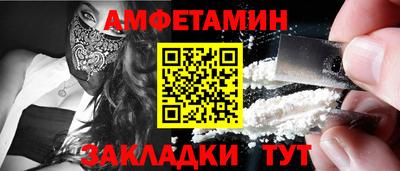 экстази Рузаевка