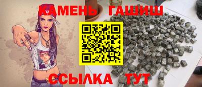 МДМА Пугачёв