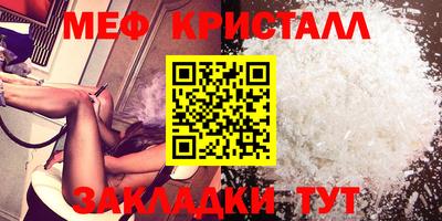 ECSTASY Рыбинск