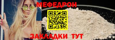 a pvp Рязань